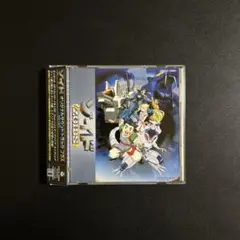 2025年最新】ゾイド オリジナルサウンドトラック プラスの人気