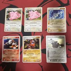 ポケモンカードセット（ピクシー、ニョロボン、ヒードラン、ボスゴドラ