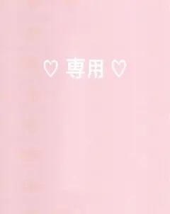 銀座DIOR購入70万 レディディオールMY ABCDIOR 付属品◎美品送料込