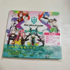 EXIT TUNES PRESENTS Vocalostream