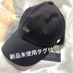 新品◎タグ付　Daniel Wellington ダニエルウェリントン キャップ