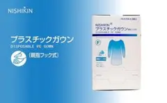 Item thumbnail for item 4dc234e7-b22d-481b-bc43-93e585f70291