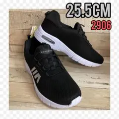 25.5cm★新品メンズスニーカー☆ スリッポン メッシュ エアー black