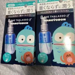 Item thumbnail for item 72e710f6-71a9-4fc9-8b77-e24ccbabe126