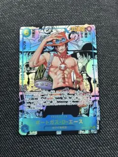 ONE PIECE CARD GAME ポートガス・D・エース
