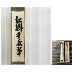 Item thumbnail for item f1a0e88b-1fe5-44eb-978b-6332516bfb88