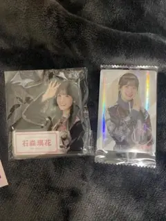 Item thumbnail for item b60dac90-7f9c-4af5-abd3-93ea4a857e8c