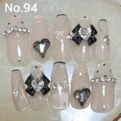 Item thumbnail for item 9605fb24-2f74-4e8f-89f7-1a9bdf3a25c3