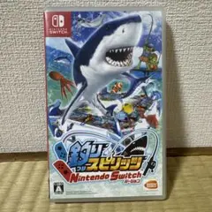 釣りスピリッツ