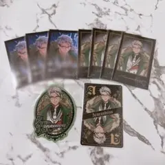 Item thumbnail for item 29b9e35e-14c2-4b2c-947c-03885bab9185