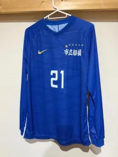 市立船橋レプリカユニフォーム　2XL 2025年最新】市立船橋 サッカーの人気アイテム - メルカリ