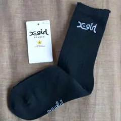 Item thumbnail for item c8f3d85b-3b90-42c8-8509-a786e60bd0ba