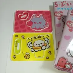 らぶいーずアクリルスタンド うるるミツバチすもっぴだもん