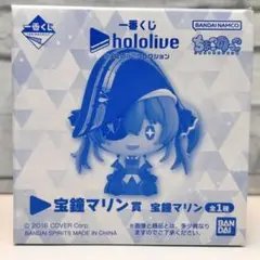 ホロライブ 宝鐘マリン ちょこのっこコレクション 一番くじ フィギュア