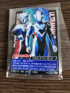 一番くじウルトラマンゼロ　I賞　ACLLECT　 ウルトラマンゼット