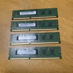 2GB DDR3 メモリ PC3L-10600R x4枚