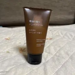 Item thumbnail for item 9c0c3854-b015-4414-886d-c43c9f8259bc