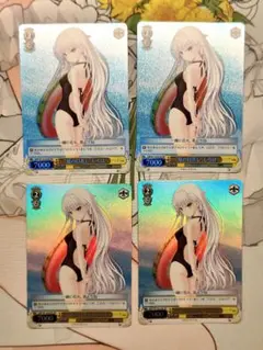 ヴァイス 夏の日差し しろは SR 4枚