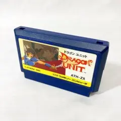 M868 ファミコン ソフト ドラゴンユニット