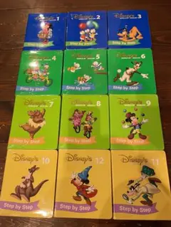 ワールドディズニー Step by Step