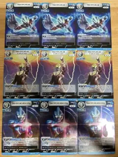ウルトラマンカードゲーム ウルトラマンギンガ　RR以下　各3枚セット
