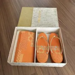 Item thumbnail for item 8b4b76b8-1eff-49fa-a529-551f7d7a1174