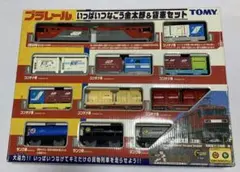 Item thumbnail for item 4c10b596-549f-4ab4-aeb3-a168acb0bec0