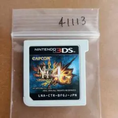 3DS モンスターハンター4G