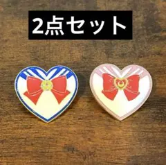 セーラームーン　ピンバッジ　2点セット　バッジ　缶バッジ
