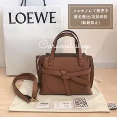 ロエベ LOEWE タン ゲートトップ ハンドル ミニ