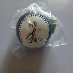 北海道日本ハムファイターズ 清宮プリントサインボール