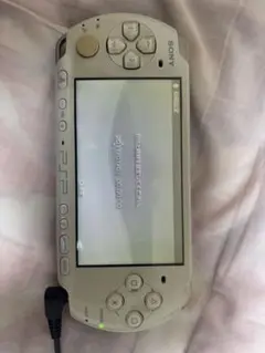 Item thumbnail for item 5e6e75d8-8903-42b0-8d13-ad740549fbf5