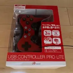 USB controller PRO LITE Nintendo Switch