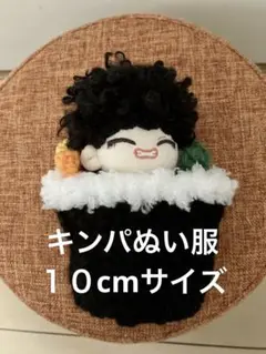 Item thumbnail for item 1d6818c6-6fd0-42b1-b765-ec1183b2c1d5
