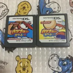 DS パワプロクンポケット　10・11 ２本セット