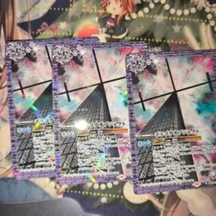 バトルスピリッツ ゴルゴダオブジェクト C 3枚