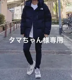 THE NORTH FACEザ・ノースフェイス ロゴフーデッドダウンジャケット