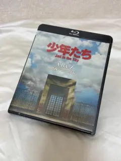 【新品】少年たち Jail in the Sky A.B.C-Z Blu-ray