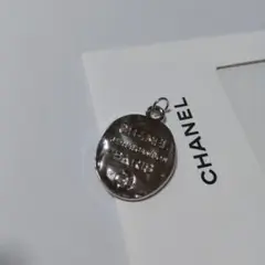 1点/CHANEL ヴィンテージボタン チャーム シルバー