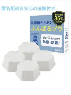 Item thumbnail for item 68dd54c0-71f7-4e5b-989e-766dd01f2d57