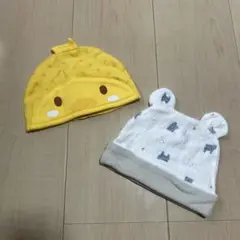 ベビー帽子　くま　ひよこ　2枚セット　42〜44cm