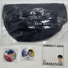 オリックスバファローズ　缶バッジ　バッグ　アクリル色紙