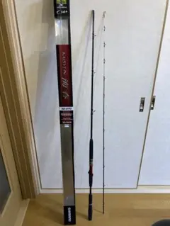 SHIMANO 海春50-270