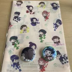 薬屋のひとりごと