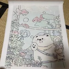 Item thumbnail for item 418ccbc0-f74d-49a3-99c2-08c1cdf47e42