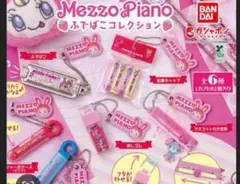 Item thumbnail for item 7797c81b-4c41-4b8e-9d38-3e4ff30ea264