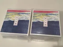 【サザンオールスターズ】匿名発送！ありが糖　金平糖　ツアーグッズ　新品未開封
