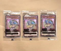 ブラックマジシャンガール 3枚 セブンイレブン ハイチュウ
