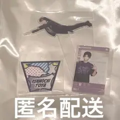 Item thumbnail for item 21aa95fd-d6dc-4115-a458-e1306887cb3d