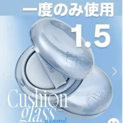 free クッションファンデーションピンクベージュ
